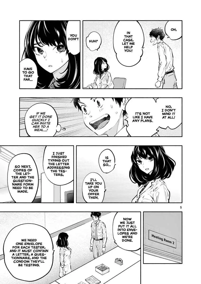 Asoko de Hataraku Musubu-san [ALL CHAPTERS] Chapter 23 10